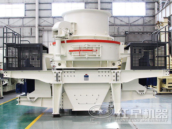 HVI制砂機，兼具整形效果
